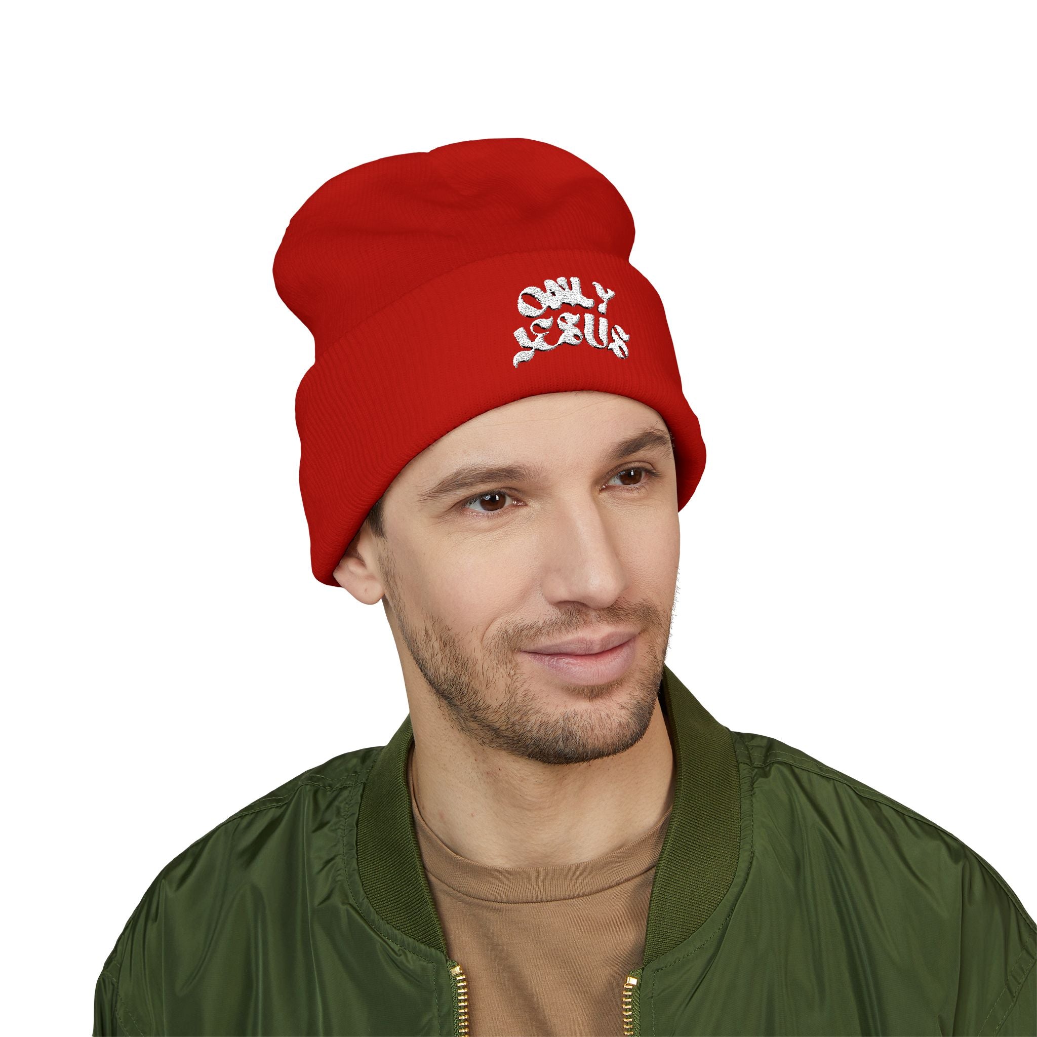 ONLY JESUS EMBROIDERED BEANIE