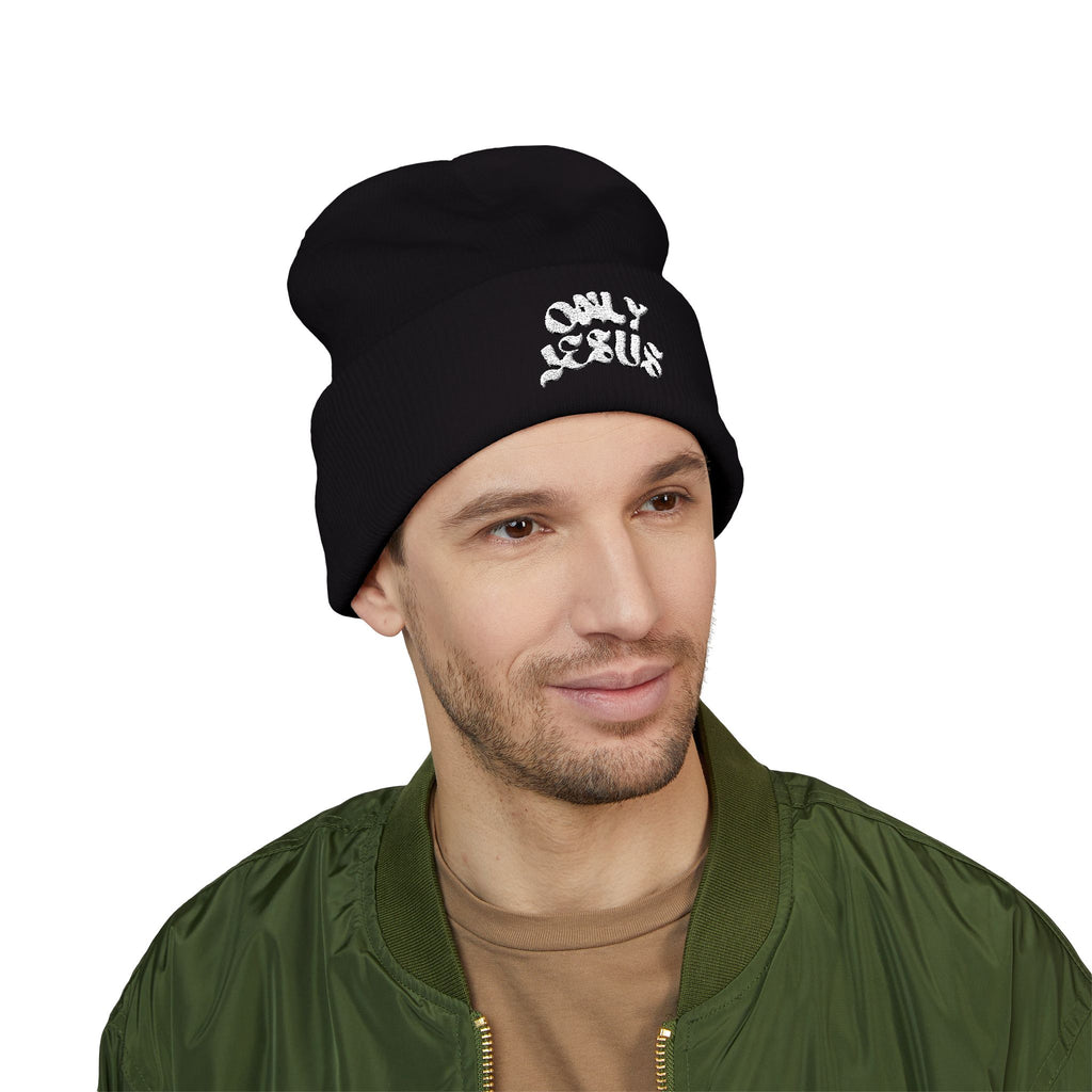 ONLY JESUS EMBROIDERED BEANIE